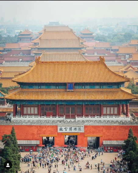 Imperial City of China